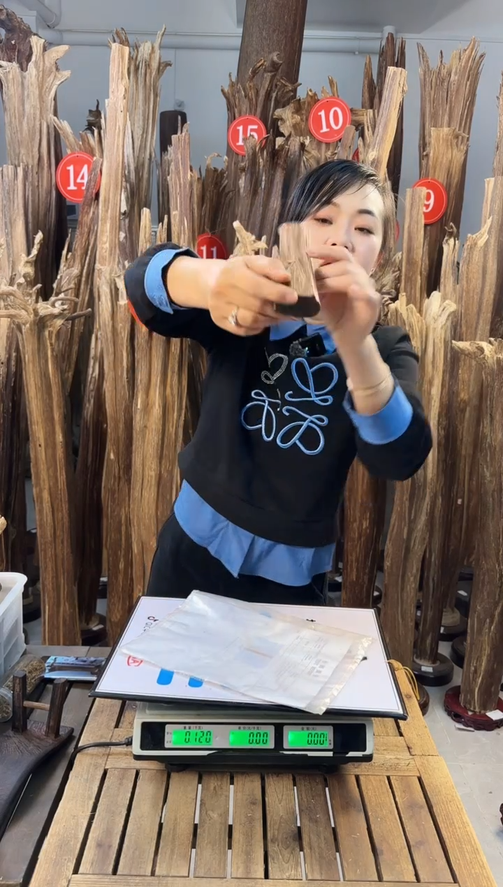 【闪购商品】沉香摆件沉香摆件多样性发一件11