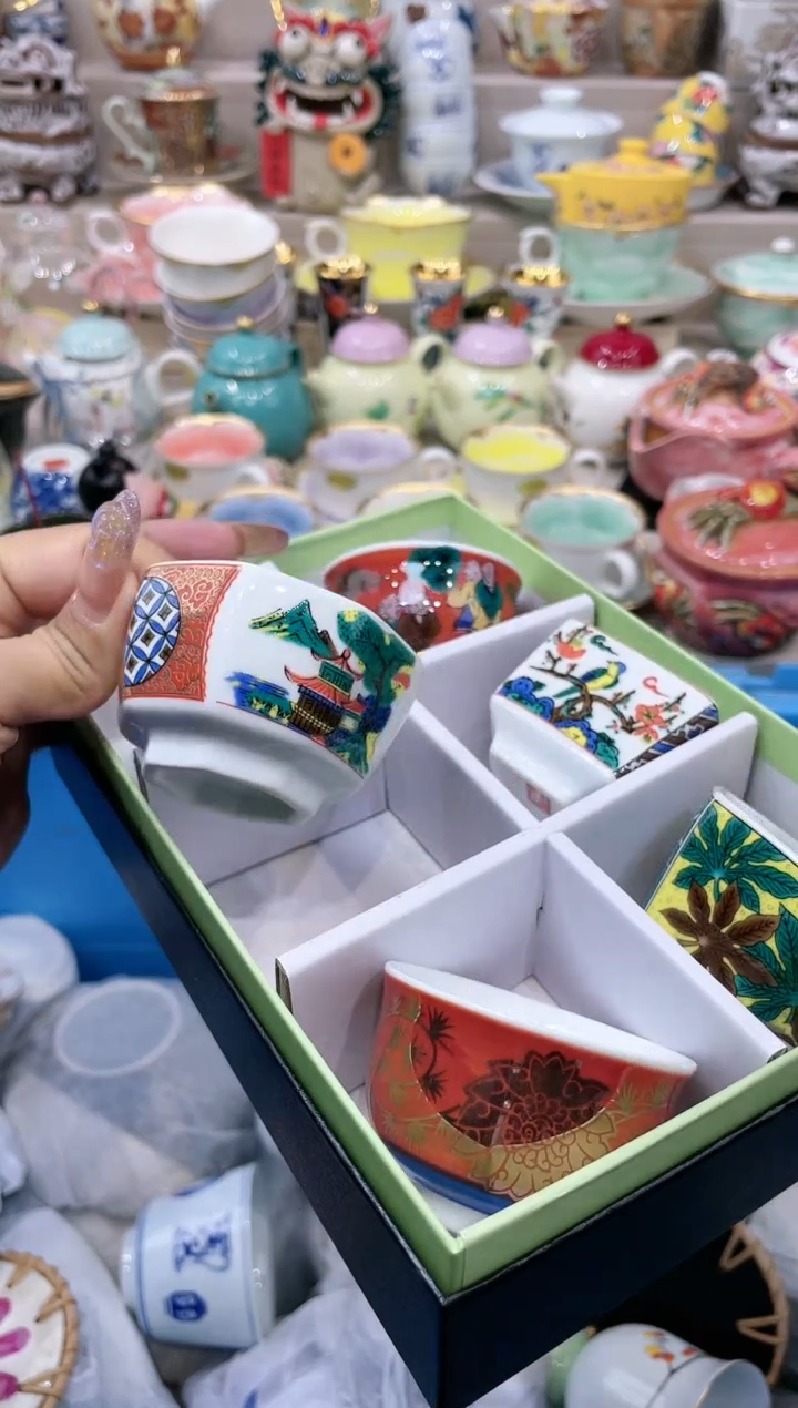 【闪购商品】云陶集市祝大家2025愿你所愿皆所得
