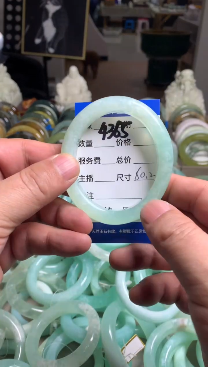 【闪购商品】蛇纹石玉手镯未镶嵌4365