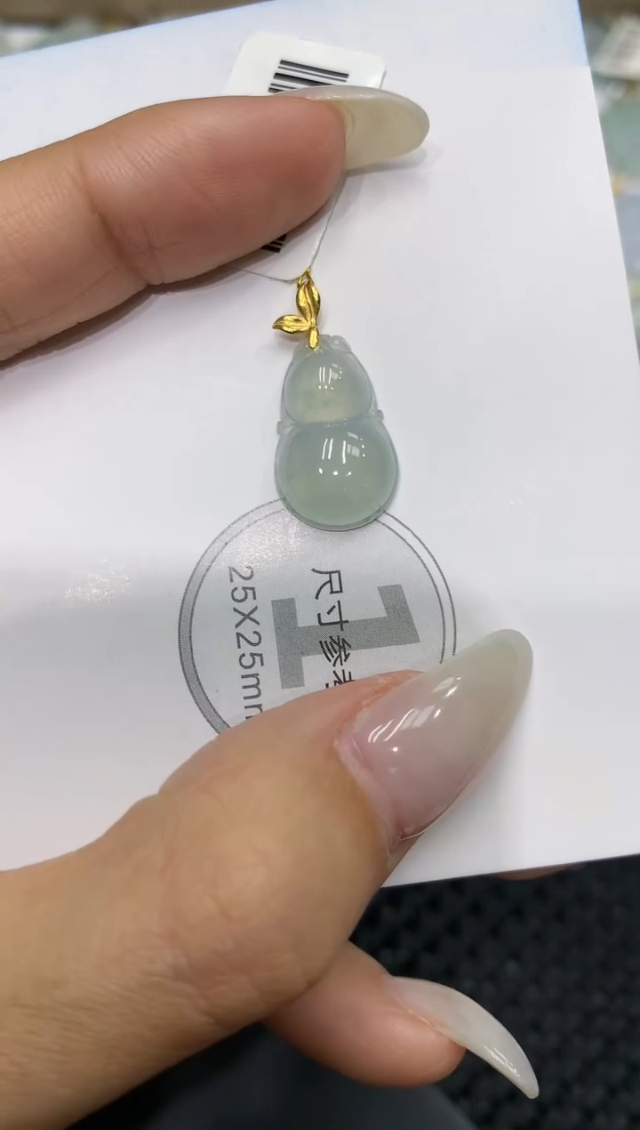 颈饰18K金镶嵌翡翠111111111111