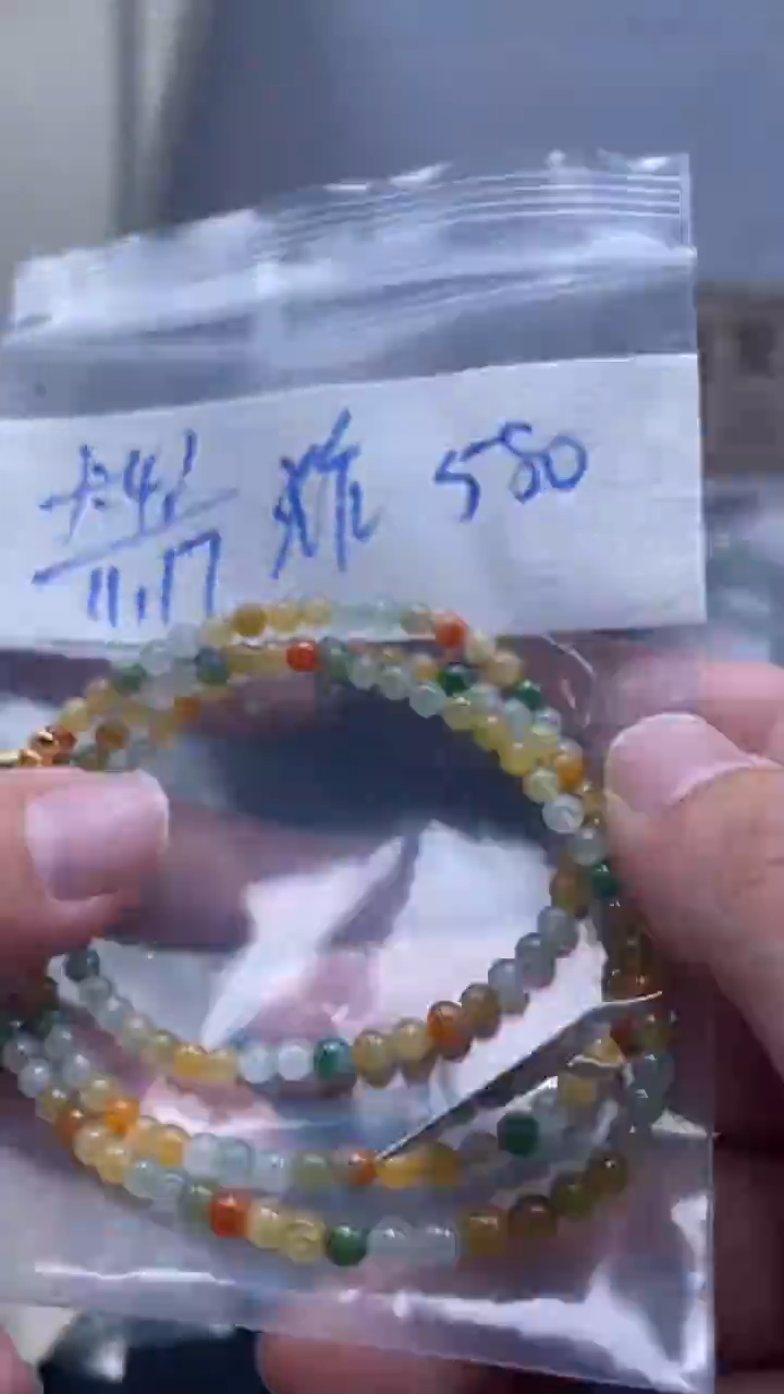 未镶嵌定制翡翠天然缅甸翡翠
