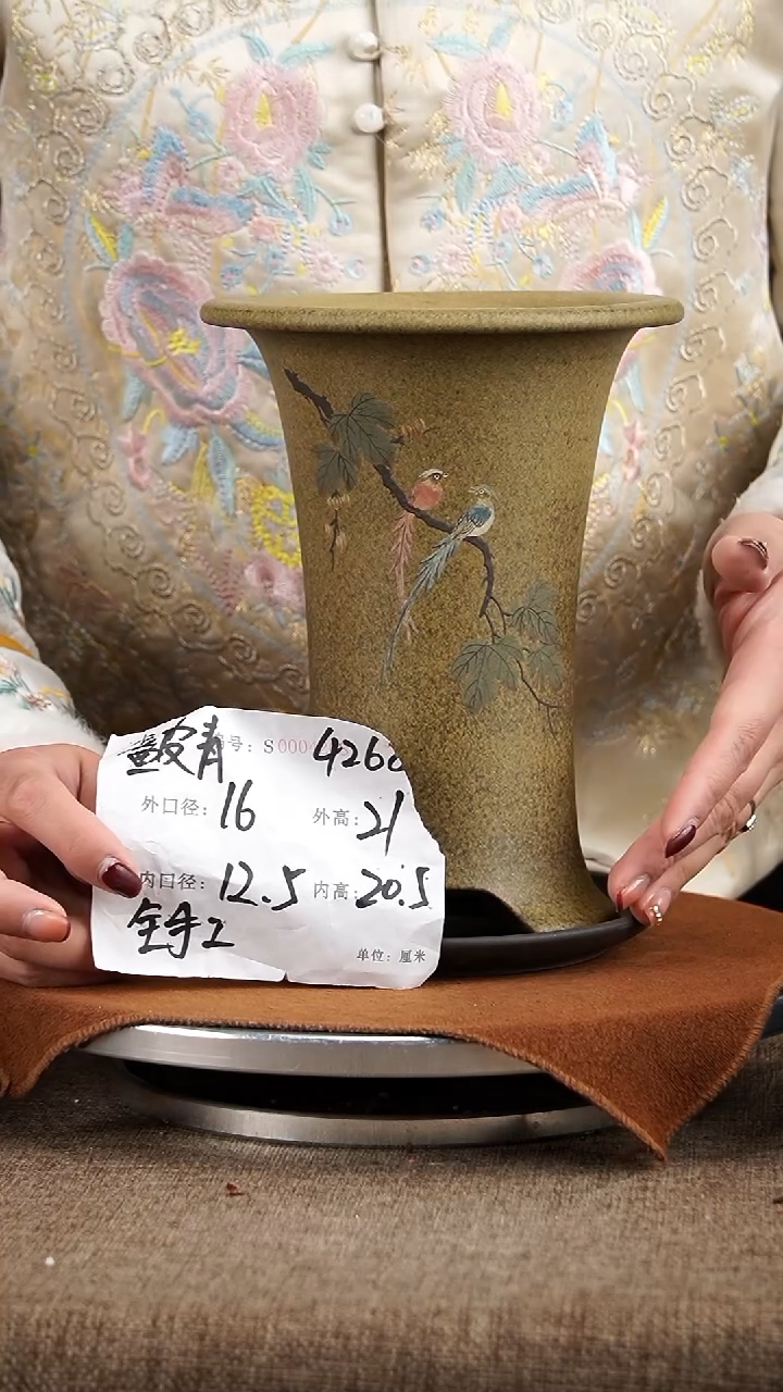 【闪购商品】紫砂花盆紫砂花盆4260+z