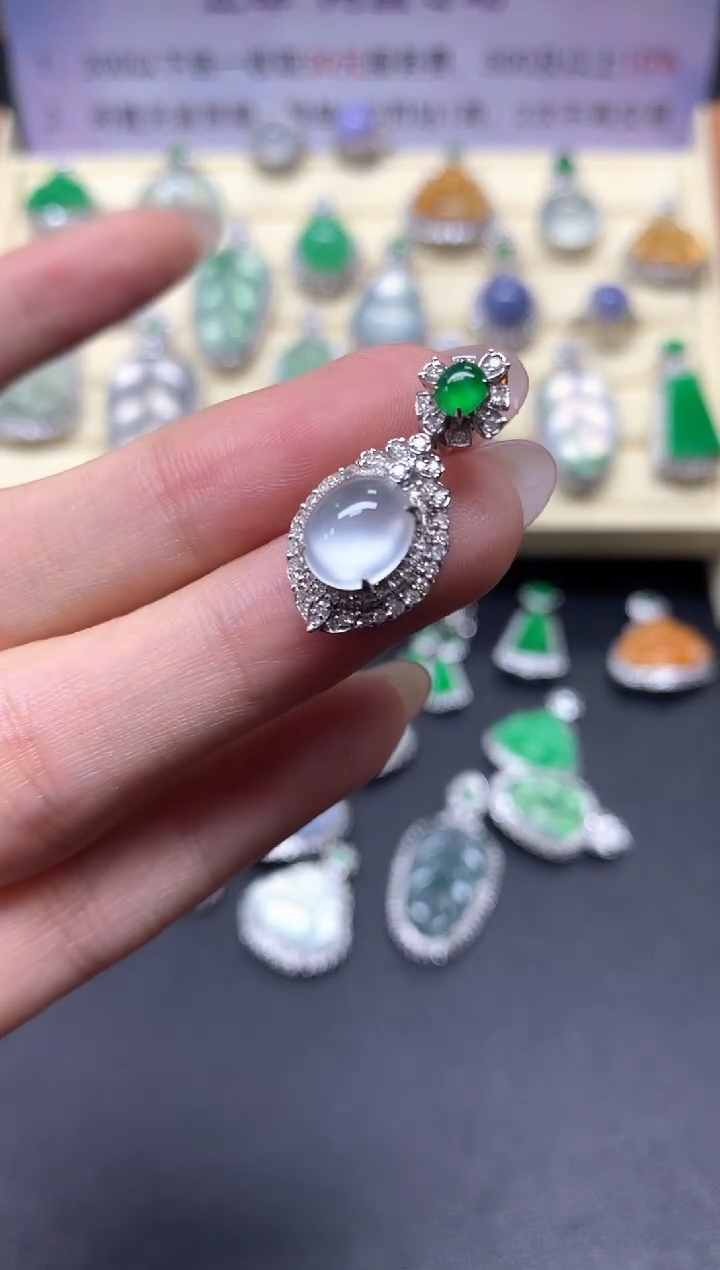 【闪购商品】翡翠吊坠(不含链)18K金镶嵌吊坠|8800+880