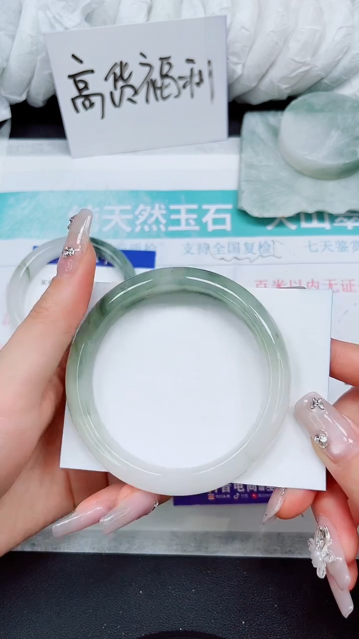 【闪购商品】石英质玉手镯未镶嵌A195-61`62`63`