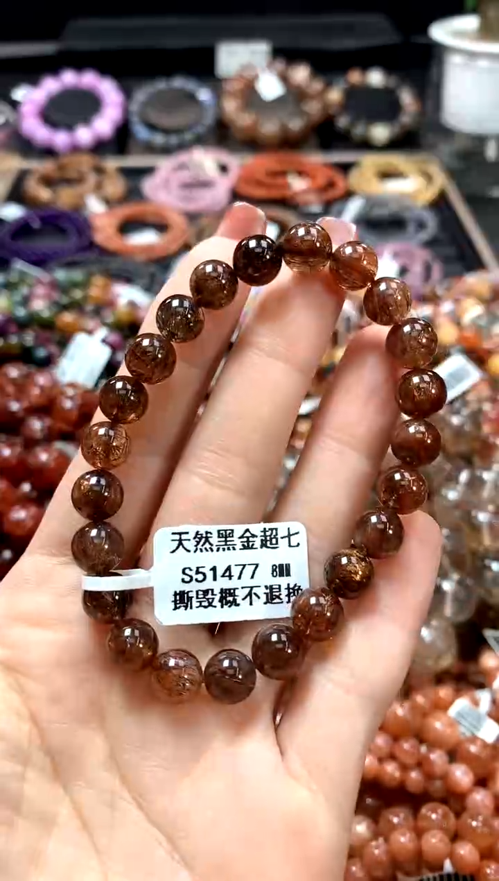 【闪购商品】水晶手串未镶嵌8*******