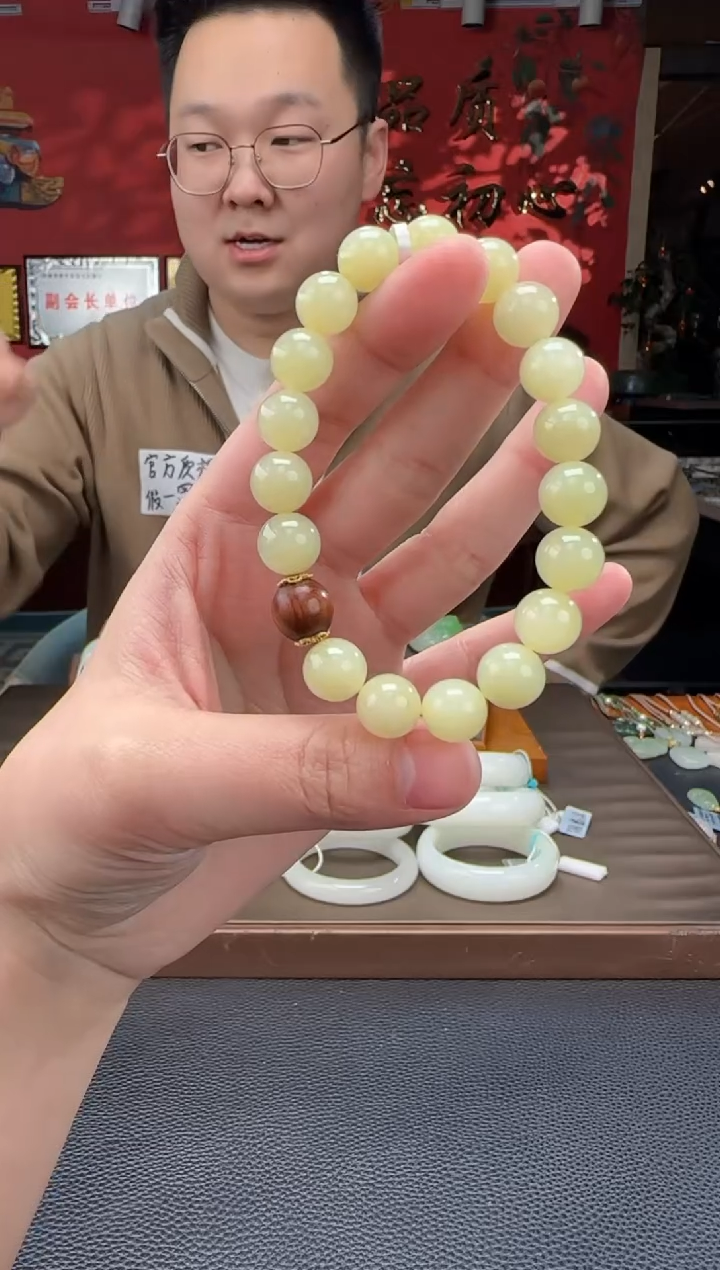 【闪购商品】和田玉手串未镶嵌黄口单圈手串