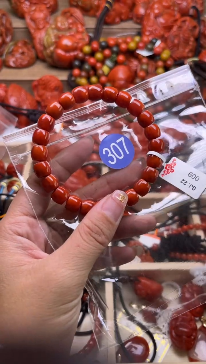 【闪购商品】南红玛瑙珠宝奇石未镶嵌307-9+