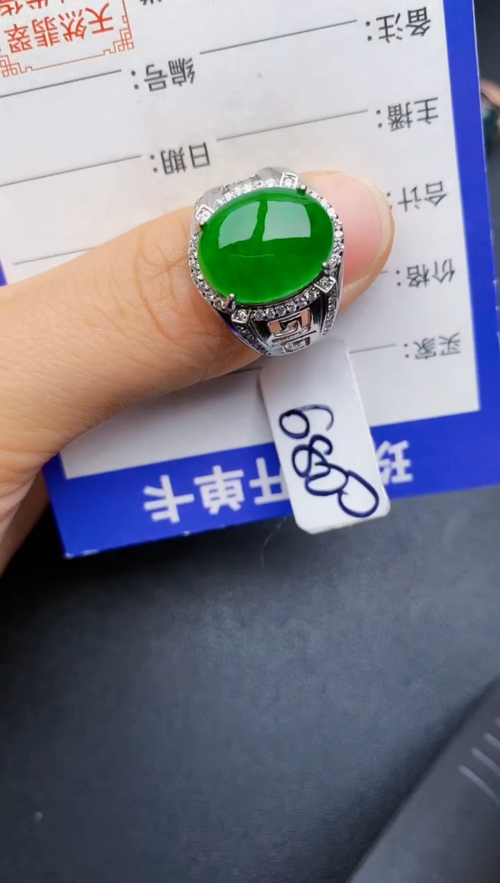 【闪购商品】翡翠戒指银S925镶嵌22222