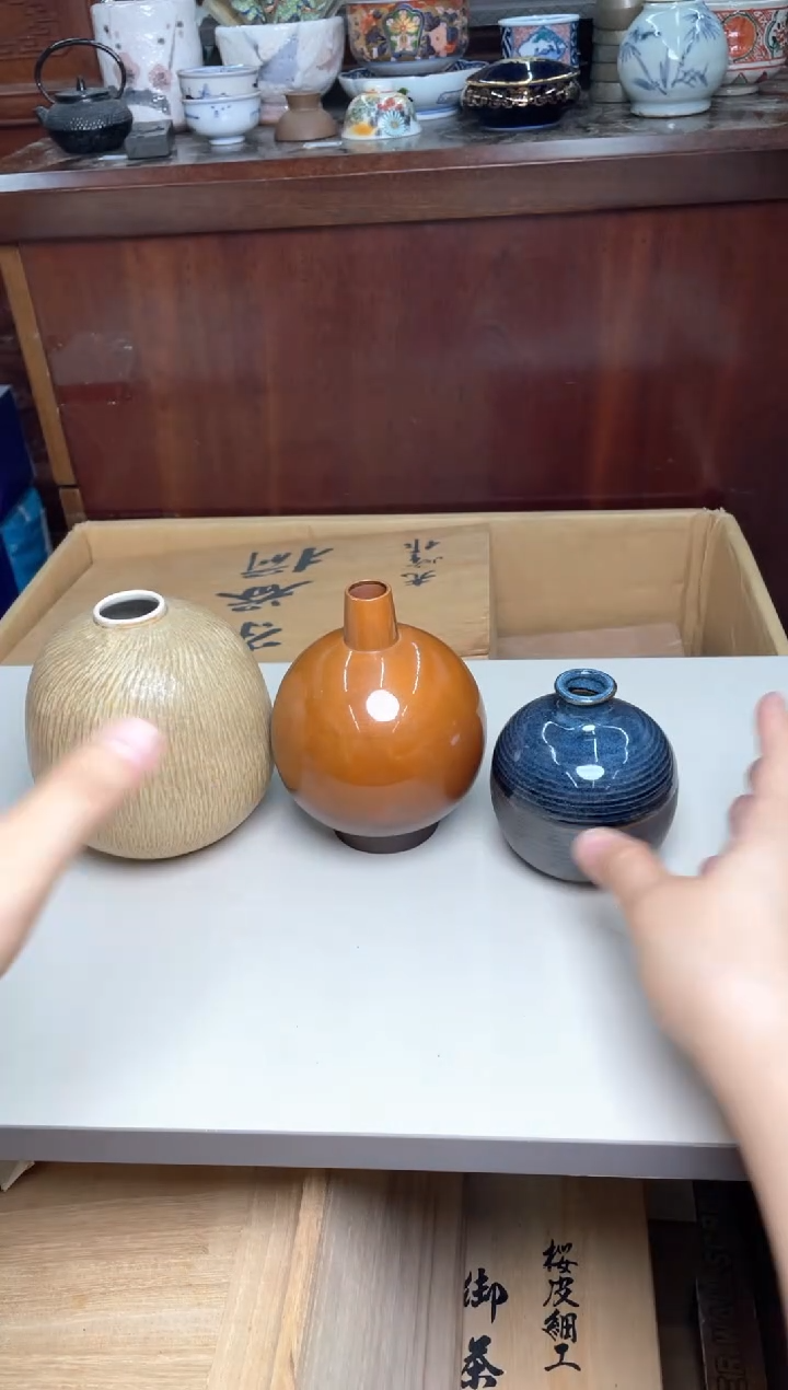默认微瑕3个哈哈哈哈哈哈