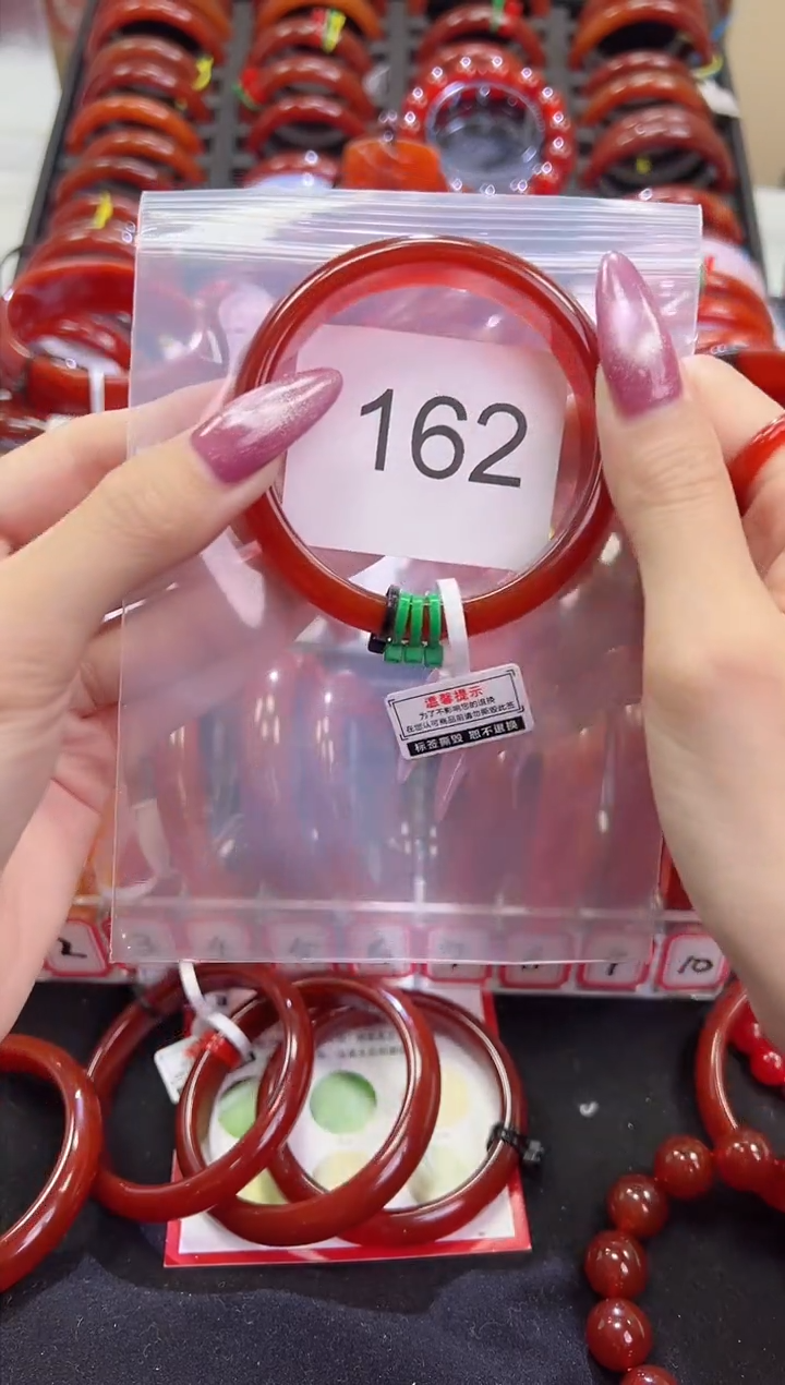 手镯玛瑙/玉髓未镶嵌56圈口*B162