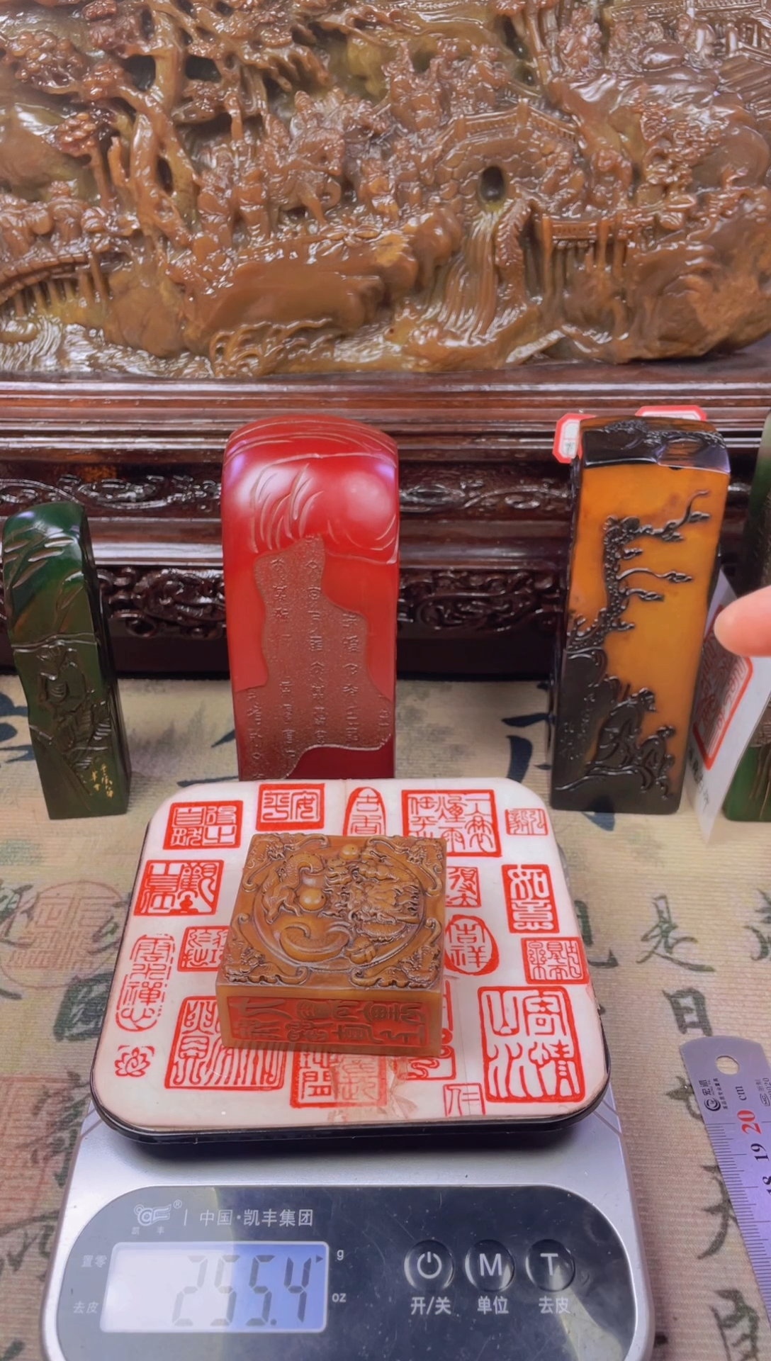 【闪购商品】寿山石印石田黄片龙五面刻