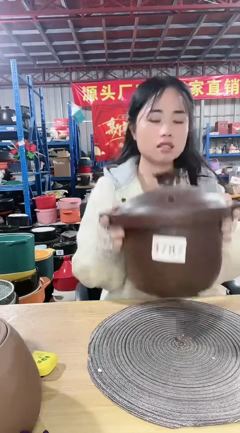 【闪购商品】3787瑕疵咖锅盖打磨磕不圆