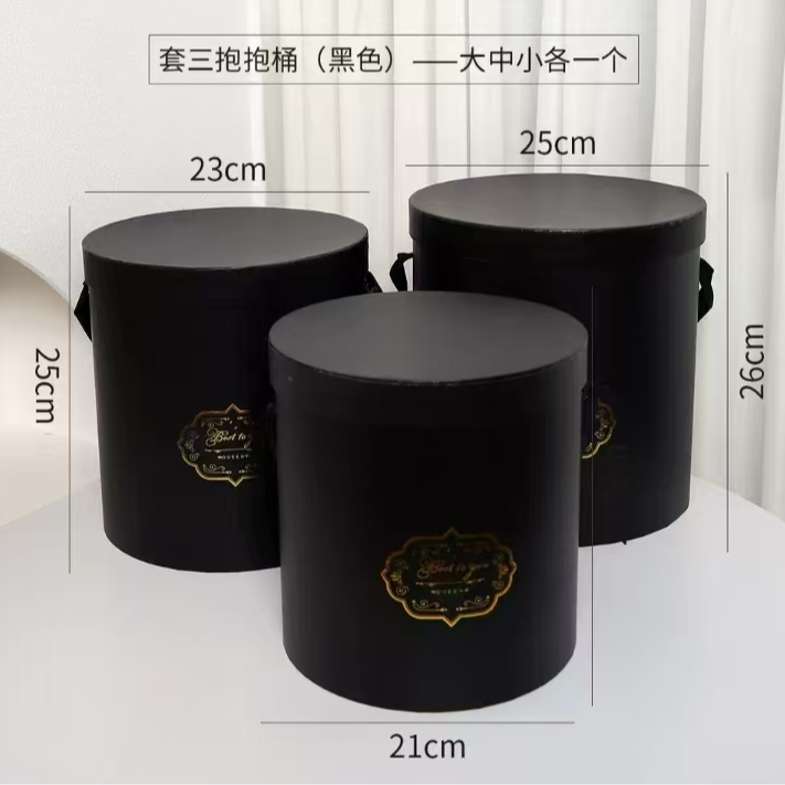 圆形套三鲜花抱抱桶 插花桶花束礼品盒