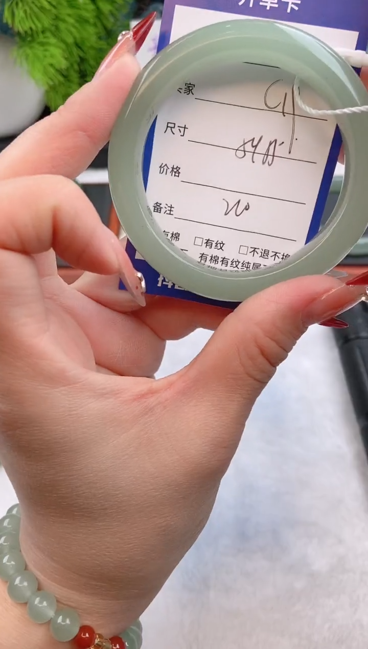 【闪购商品】石英质玉手镯未镶嵌c19东陵玉微色差