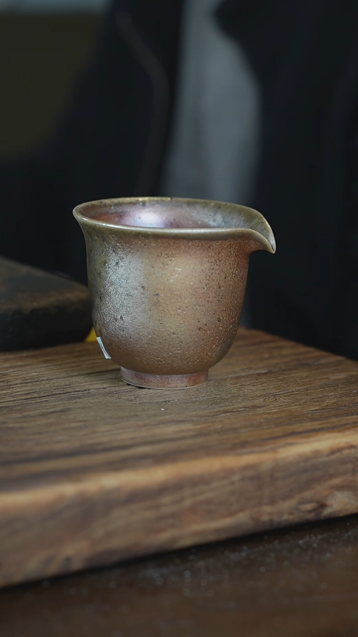 【闪购商品】浪鬼柴烧成交系列公道杯