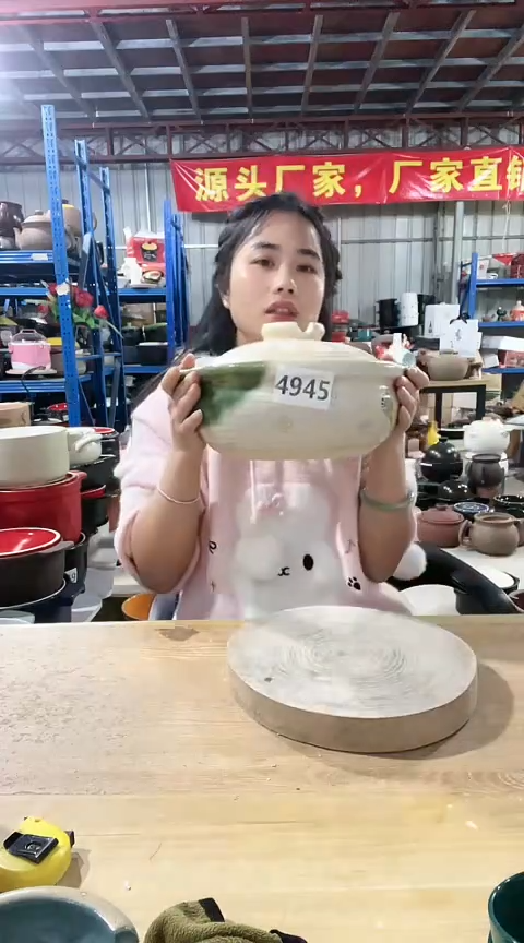 陶4945瑕疵绿白锅盖偏小孤品