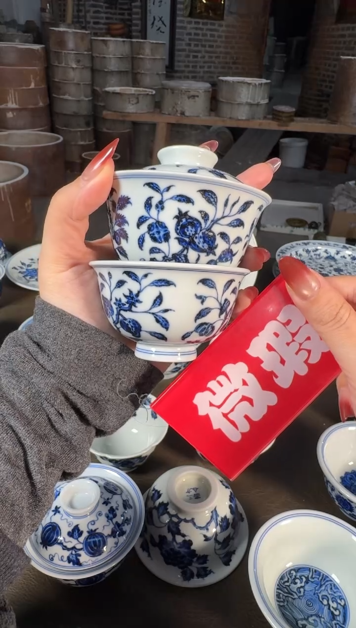 杯子陶瓷三方器合三多盖碗+杯