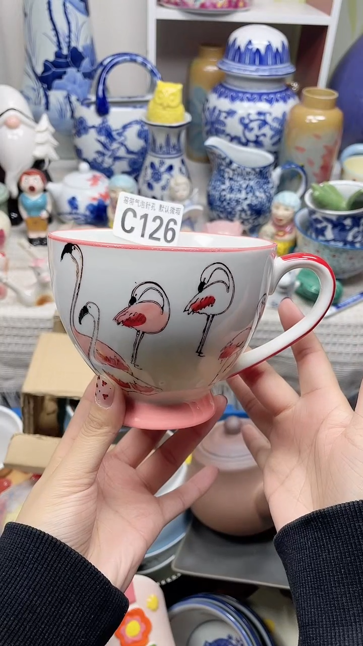 【闪购商品】C126瓷器满十八元包邮