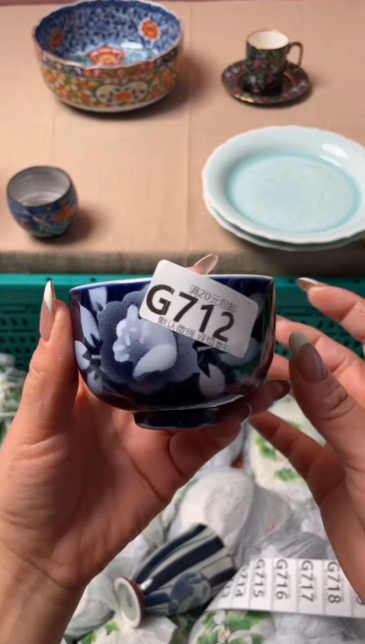 瓷片瞬*瓷器瓷器G712