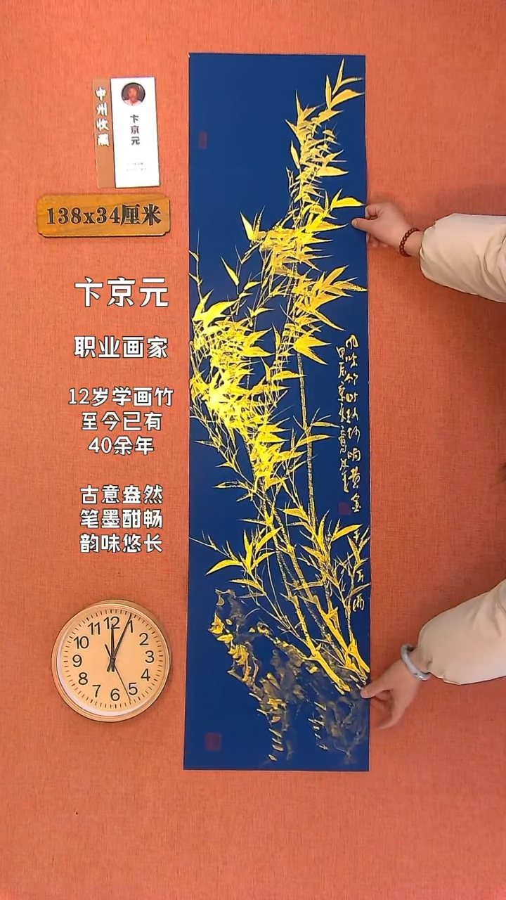 【闪购商品】水彩105        卞京元绘画作品