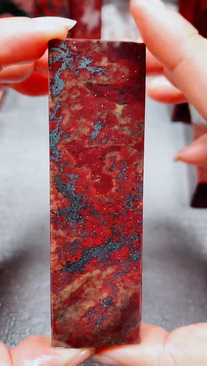 玉桂林鸡血玉素章--9