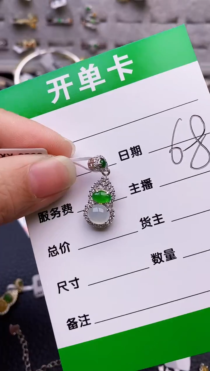 【闪购商品】翡翠戒指银S925镶嵌/3017