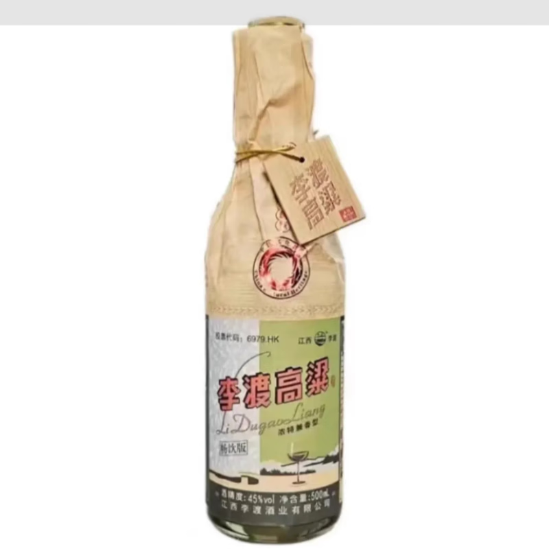 李渡 高粱酒畅饮版45度 500ml*6瓶
