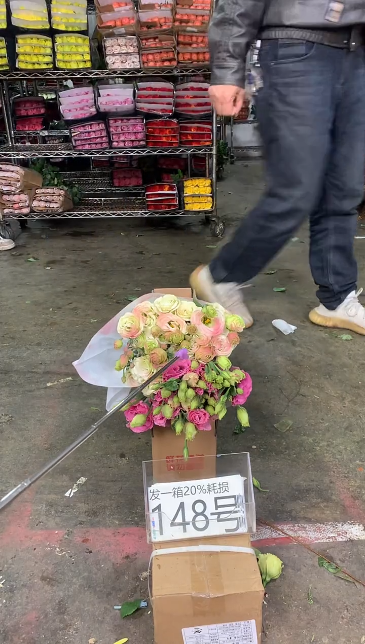 148号♥中通含20%耗损发一箱鲜花