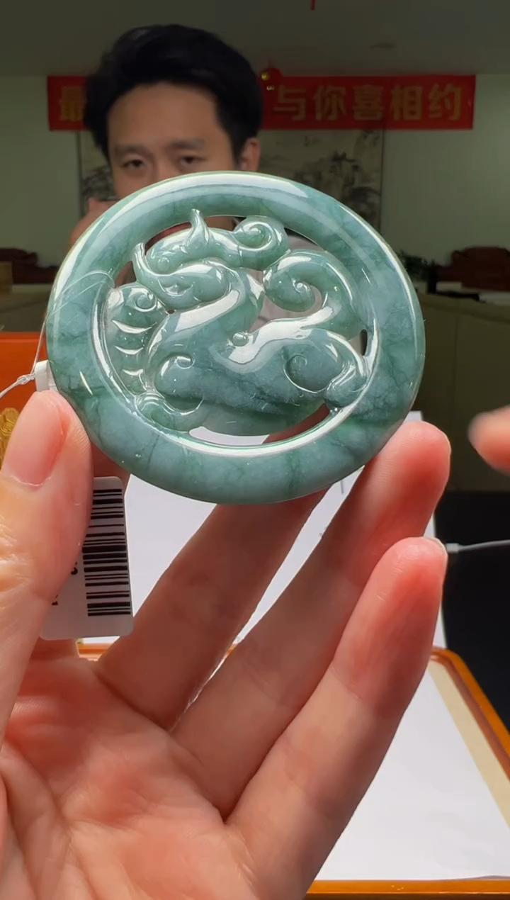 【闪购商品】定制翡翠未镶嵌2-D2025-3-13-15