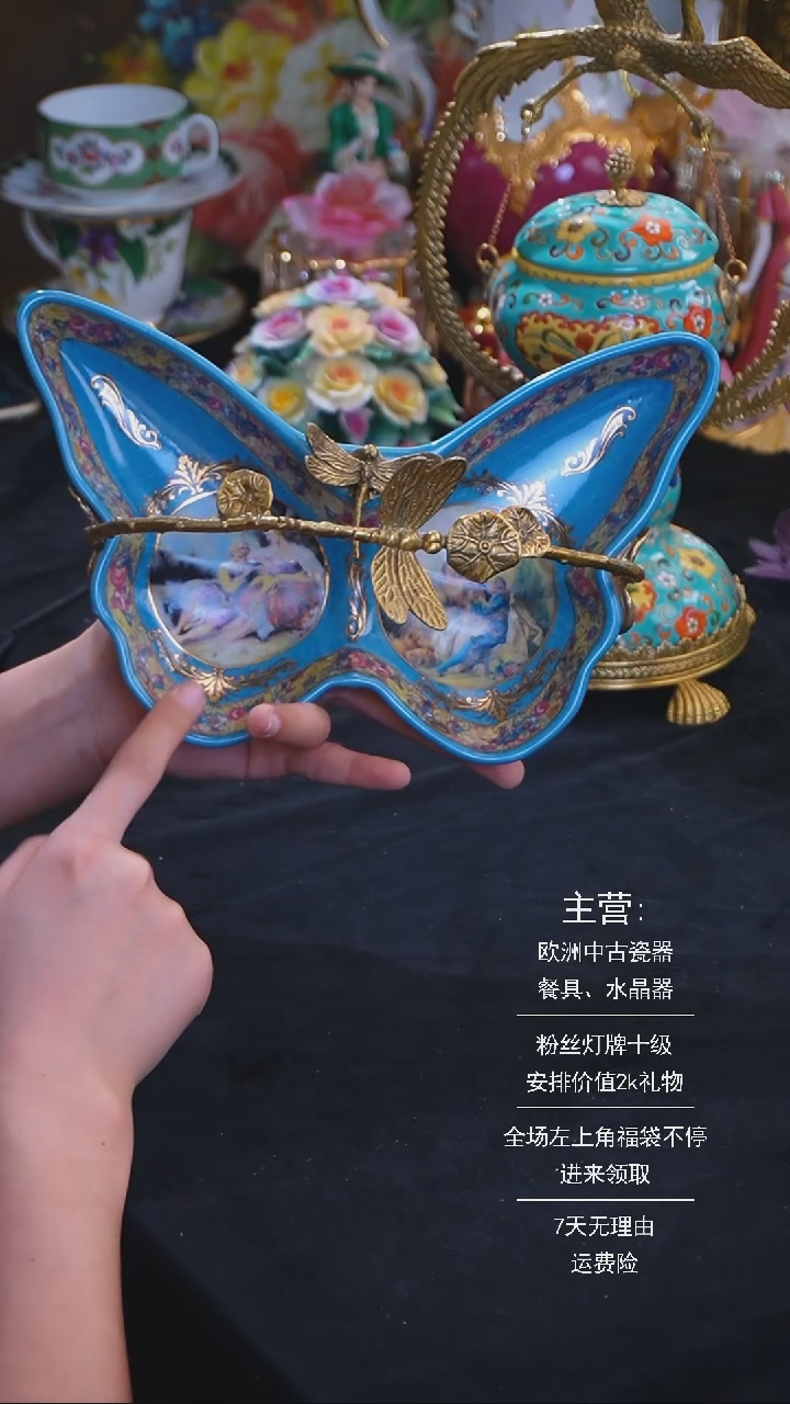 【闪购商品】摆件摆件米多家中古器物 如图所示742