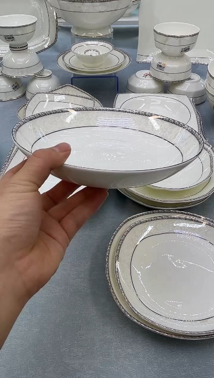 骨瓷玲珑8圆饭盘2个