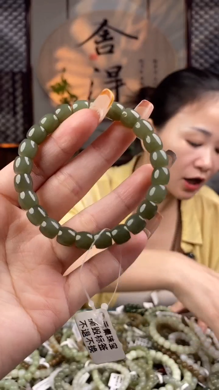 和田玉未镶嵌颈饰拍一发一