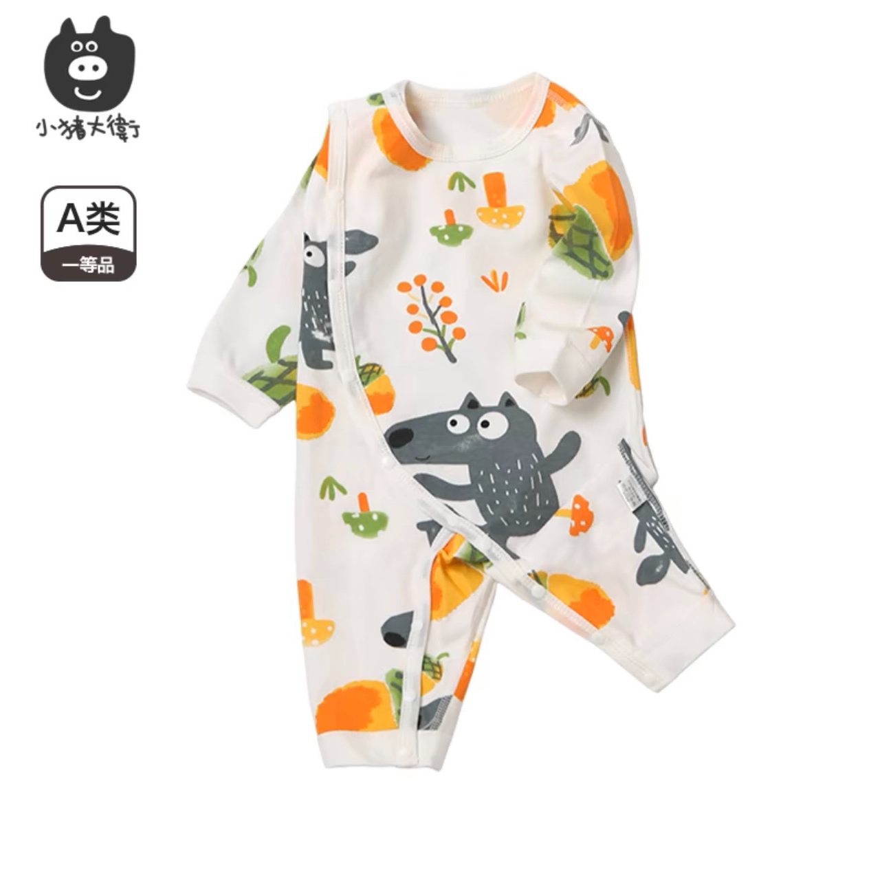 【松果森林】长袖棉毛哈衣