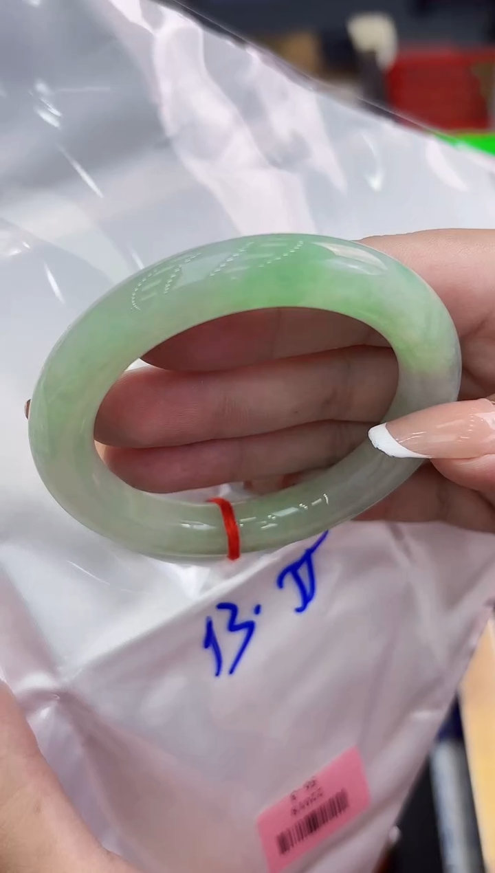 【闪购商品】翡翠手镯未镶嵌翡翠手镯