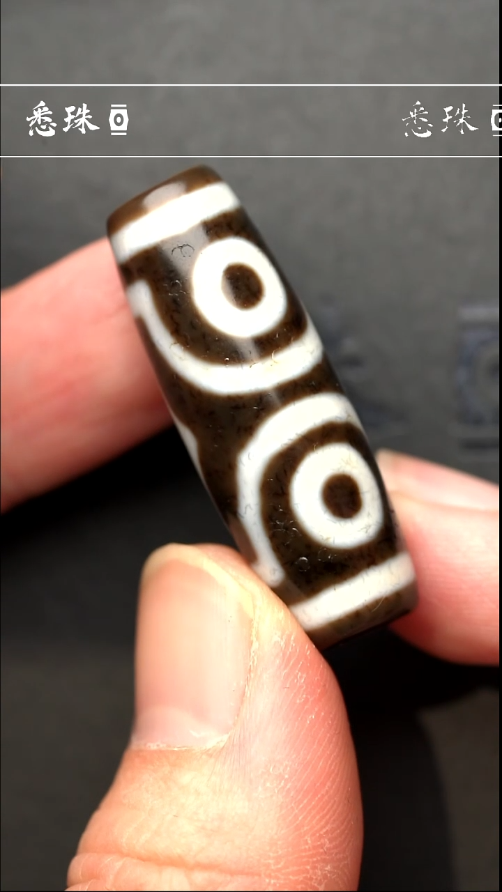 【闪购商品】-至纯系列- 手工台珠 超顶 金刚三