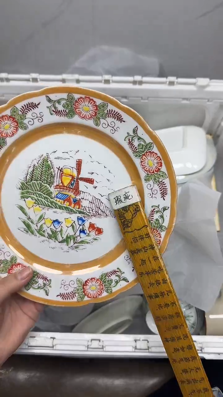 【闪购商品】802回流瓷器默认微瑕，18.8包邮