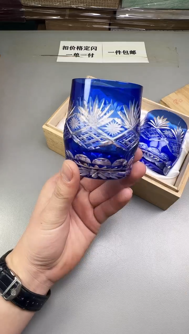 瓷片震**解197碰瓷社中古瓷器 拒绝假货 感谢您的支持~