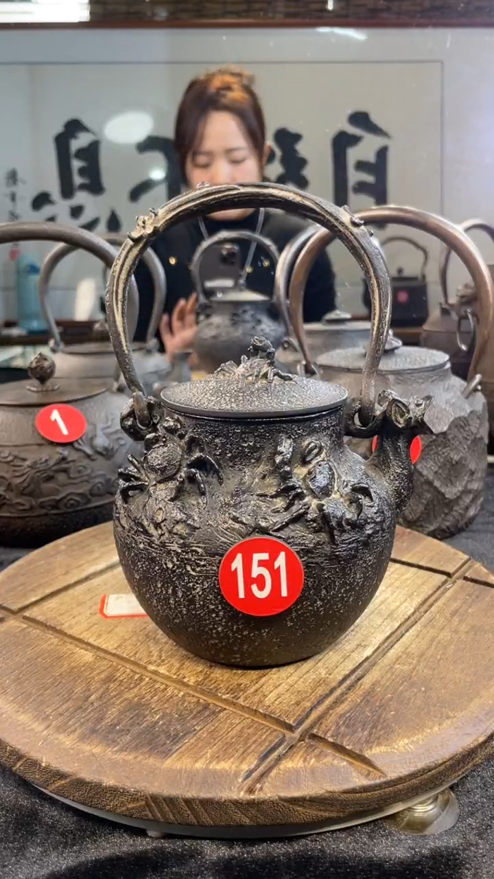 根*壶壶壶壶壶壶壶壶壶壶    号