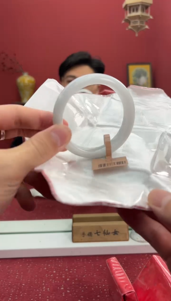 【闪购商品】翡翠手镯未镶嵌8手镯