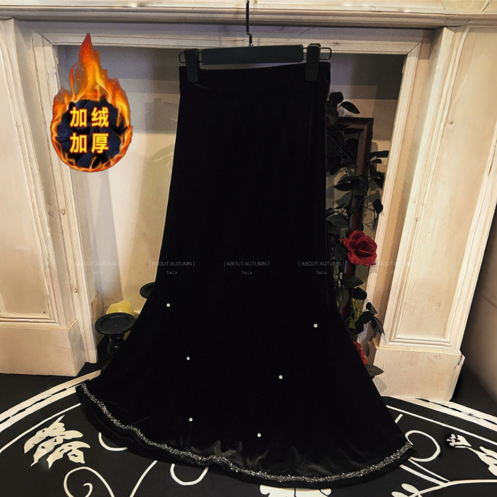 【星钻半裙】高级感轻奢丝绒钉钻拼接秋冬加绒加厚款显瘦中长半身裙