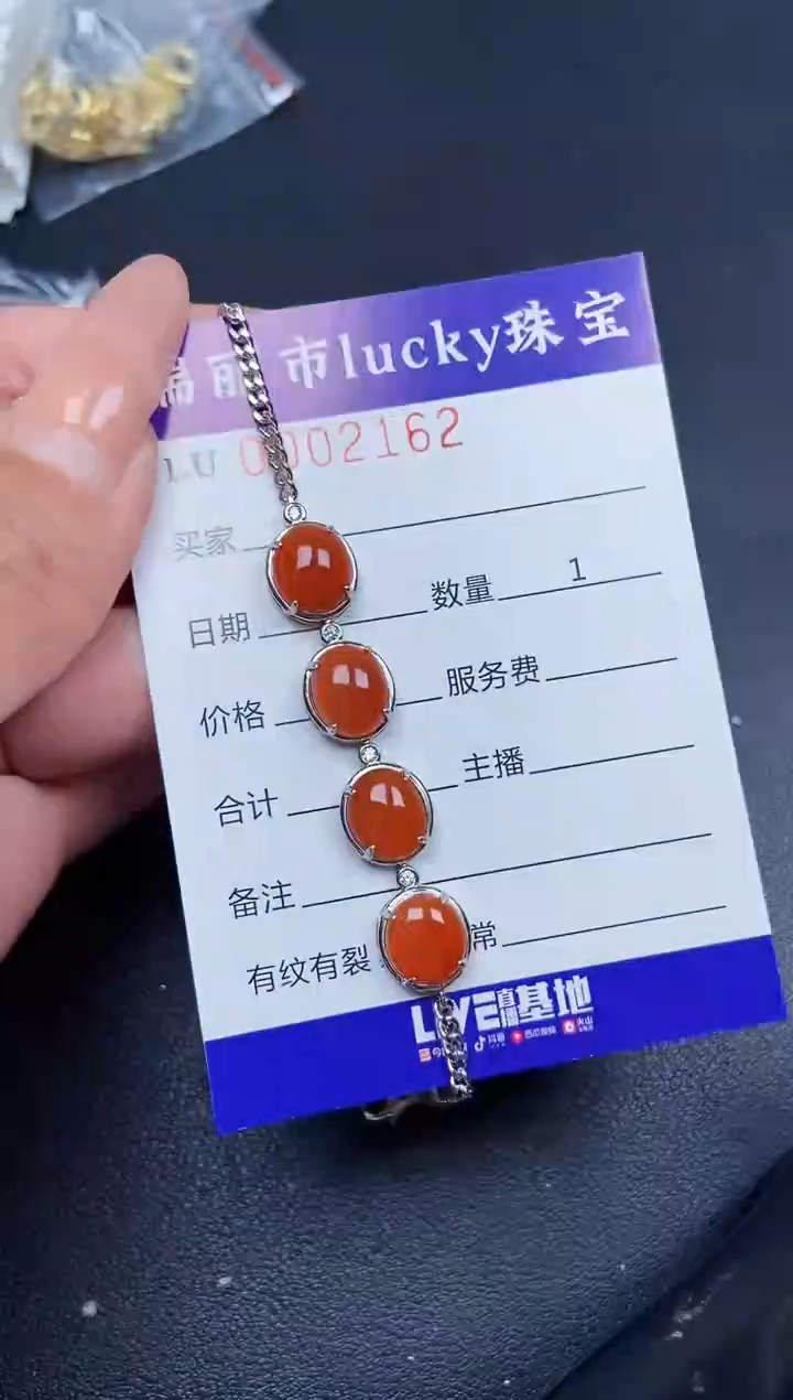 【闪购商品】翡翠颈饰银S925镶嵌2162