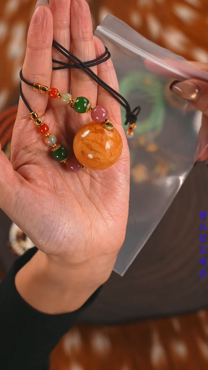 蜜蜡吊坠(赠链)未镶嵌奇***锵格律诗严选珠宝