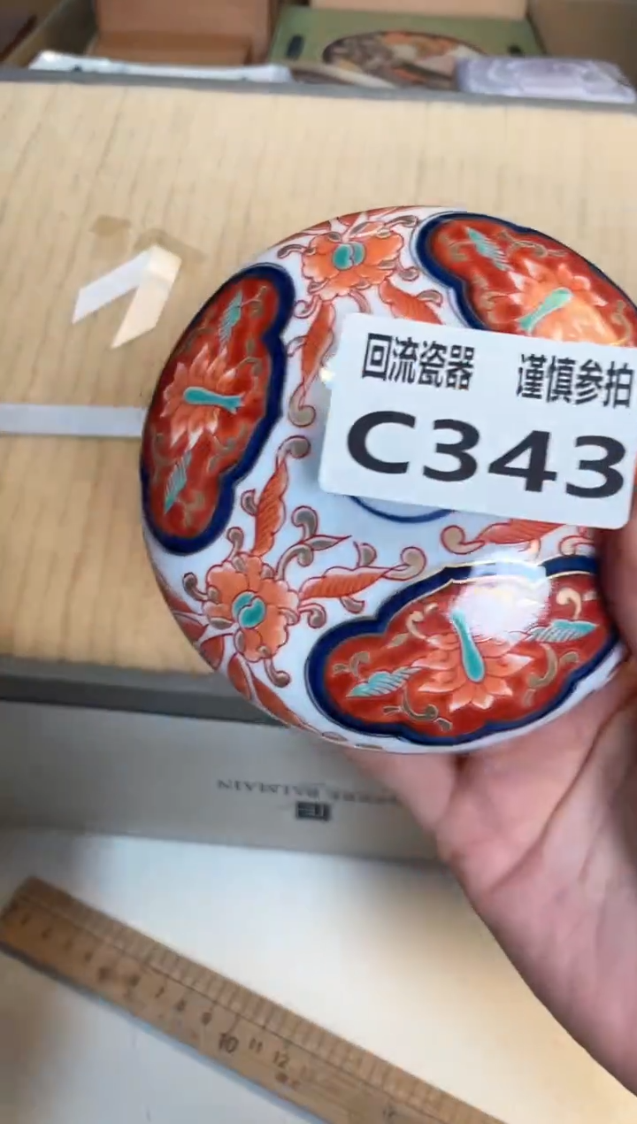 【闪购商品】闪购闪购闪购闪购