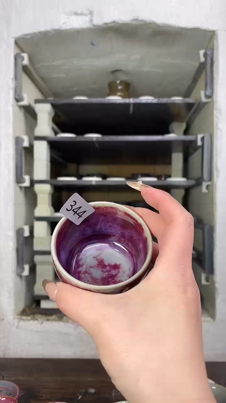 【闪购商品】摆件钧瓷手工茶器窑变