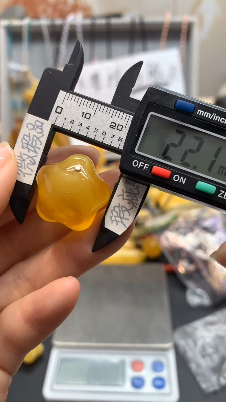 【闪购商品】琥珀珠宝奇石18K金镶嵌839