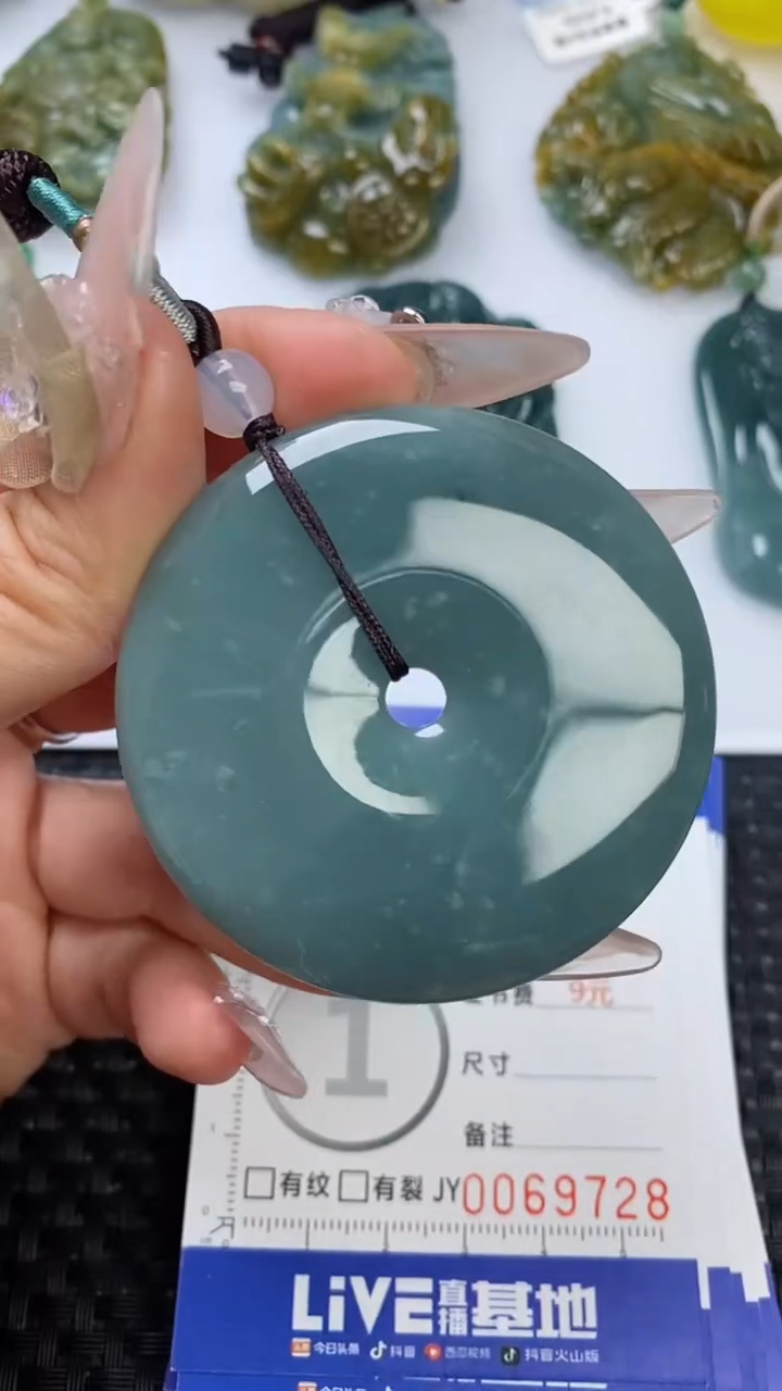 【闪购商品】翡翠颈饰未镶嵌1111111111111111