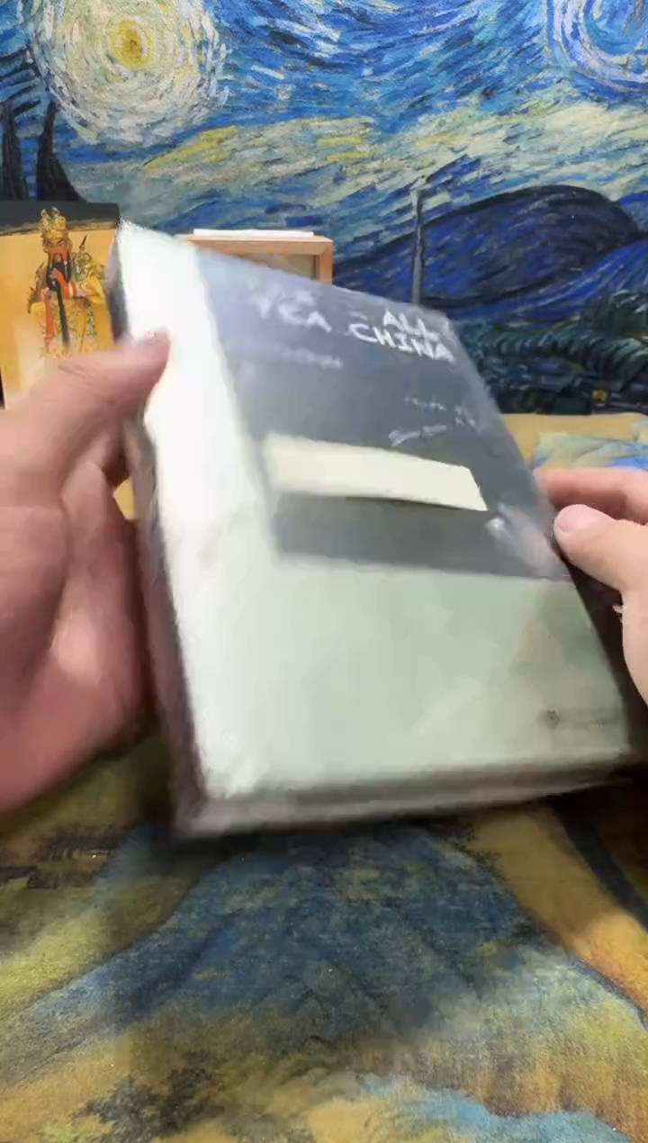 岁***轮永威书社下单链接