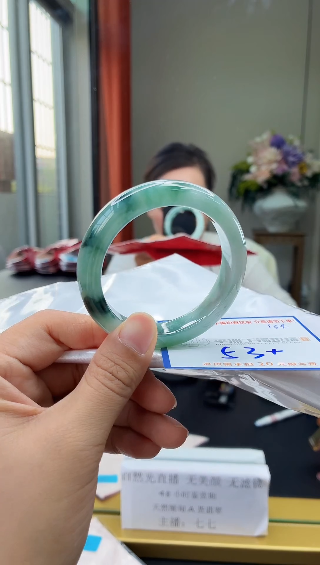 未镶嵌手镯翡翠1111111111111111111