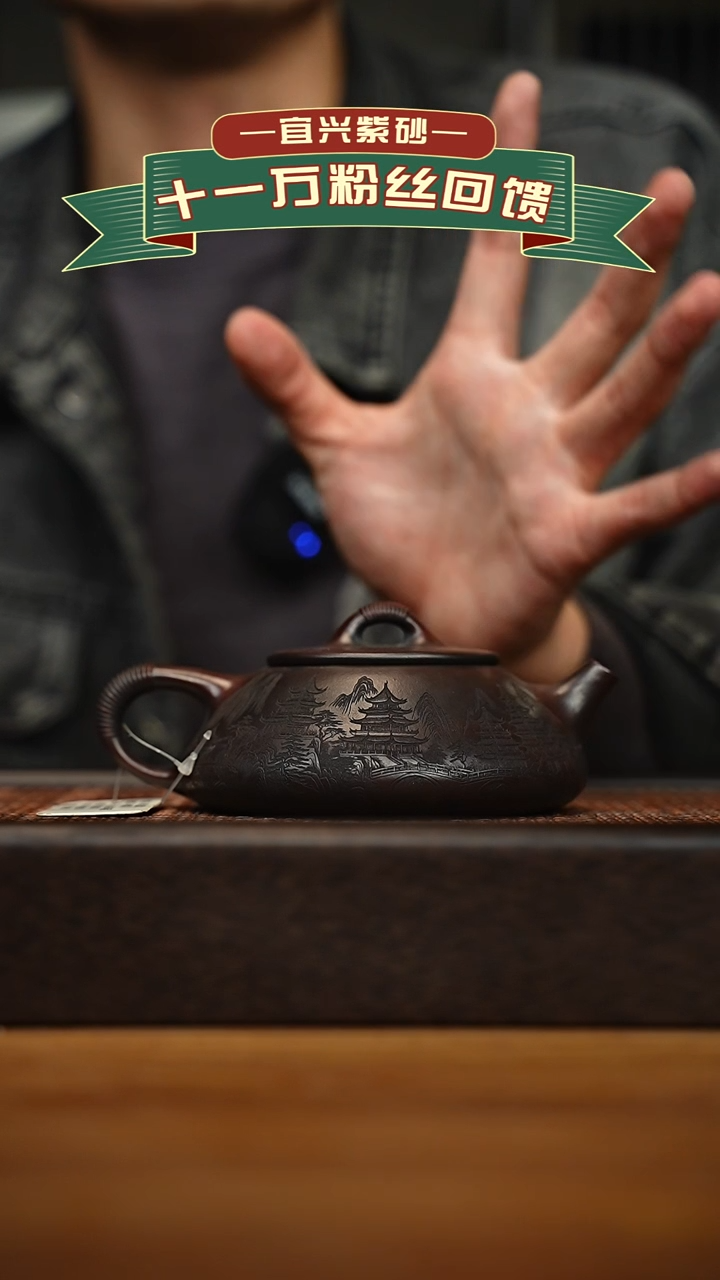 茶壶紫砂宜兴原矿 手工 紫砂壶容量280cc