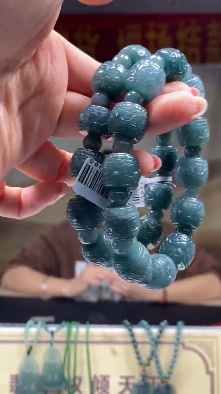 未镶嵌定制翡翠多样性发货【只发一件】*q32